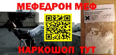 крисы Заволжье