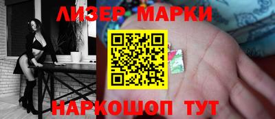 ешки Заводоуковск