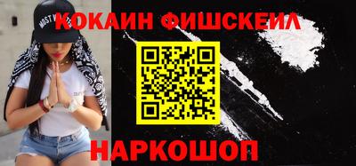 ешки Заводоуковск