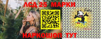 ешки Заводоуковск