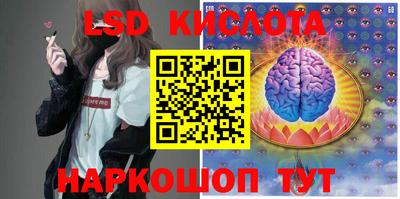 ешки Заводоуковск