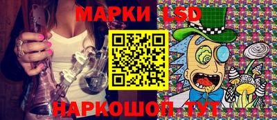 крисы Заволжье