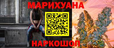 ешки Заводоуковск