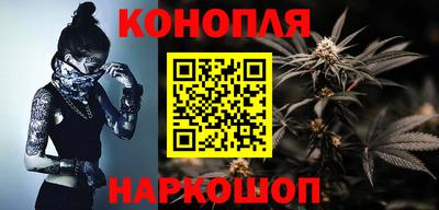 крисы Заволжье