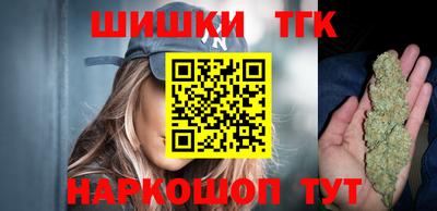 альфа пвп Жуковский