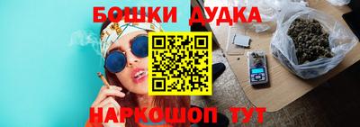 ешки Заводоуковск