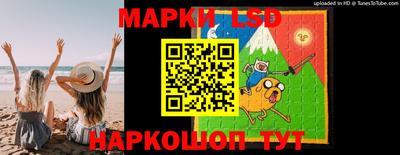 альфа пвп Жуковский
