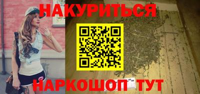 крисы Заволжье