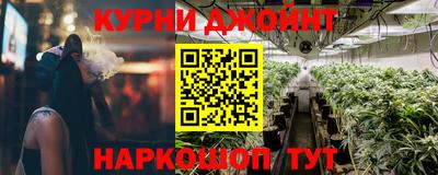 ешки Заводоуковск