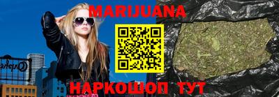 ешки Заводоуковск