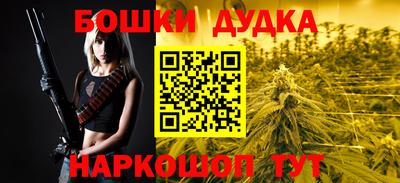 крисы Заволжье