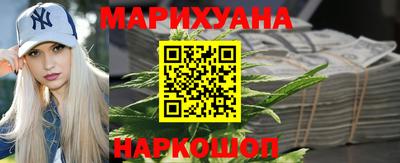 крисы Заволжье