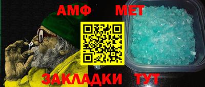крисы Заволжье