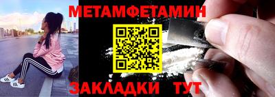 крисы Заволжье