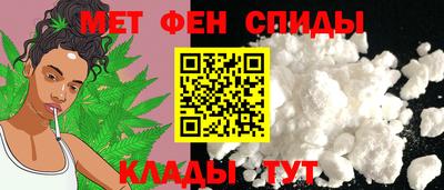 ешки Заводоуковск