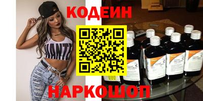 крисы Заволжье
