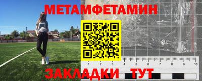 крисы Заволжье