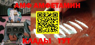 крисы Заволжье