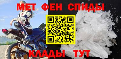 ешки Заводоуковск