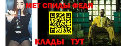 крисы Заволжье