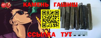 ешки Заводоуковск