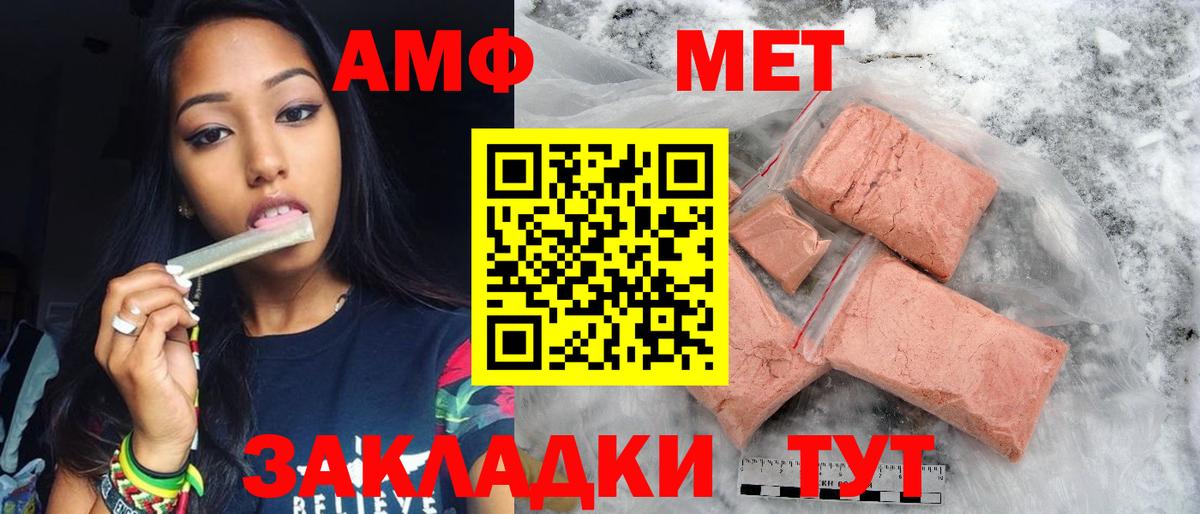 Cocaine  Вход с VPN  Меф МЯУ МЯУ   Гашиш  Лесосибирск  Каннабис  ГАШИШ 